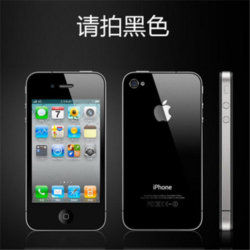 iPhone4 黑